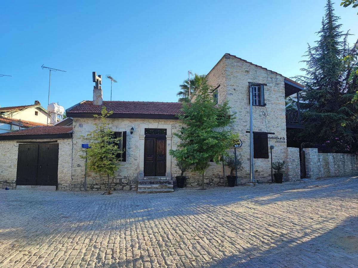 Liakoto Casa de hóspedes Panayia Exterior foto