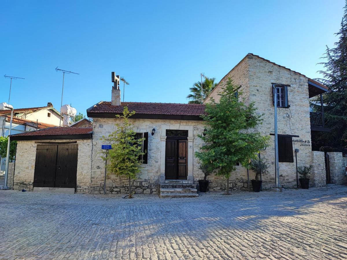 Liakoto Casa de hóspedes Panayia Exterior foto